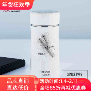 Heenoor Vacuum Stainless Steel Insulated Water Bottle Portable Fashionable Creative Men Women Universal Beverage Cup XN-3015
