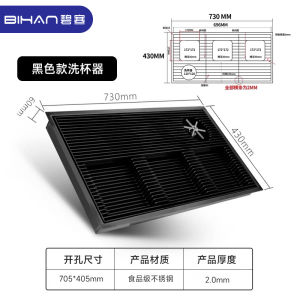 New Chinese Style Pure Tea Stainless Steel Brewing Table Bar Counter Now Tea Tray Tea Table Workbench Coffee Hand Brewing Table Customization