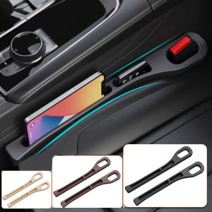 For Hyundai Sonata Nexo DN8 Santa Fe TM Tucson TL NX4 Staria Ioniq 2PCS Car Seat Leak Proof Strips Gap Side Seam Filler Storage