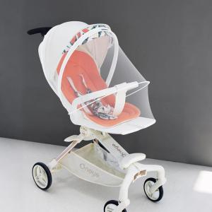 Sun Protection Windproof Mosquito Net For Baby Stroller
