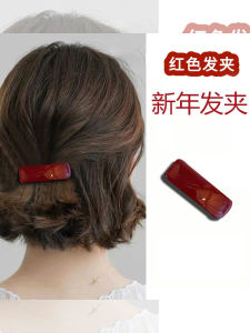 Red Festive Hair Clips Small Size for Women Shark Clamp New Year Style Side Bangs Mini BB Clip Hair Accessories