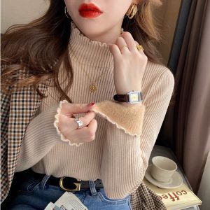HUOLISI | High Collar Fitted Knitwear Long Sleeve