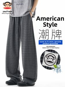 Paul Frank | Plaid Casual Pants
