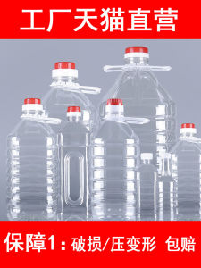 Xuyên Thấu Chai Dầu Nhựa Pet 10l/5kg 20kg Nấu Ăn Nhà Bếp Hộp Đựng Dầu Bảo Quản Bình Phong Cách Trung Hoa Màu Nguyên Chất Cấp Thực Phẩm