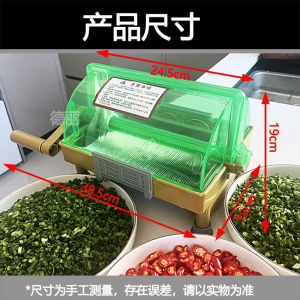 Commercial Multi-Function Cutting Machine for Chinese Cucumbers Garlic Green Onion Shallots Pickles Specialized Kitchen Tool