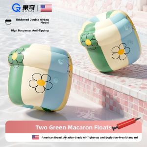 GUOQI | Dual Airbag Arm Floats