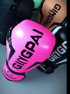 Boxing Gloves Sparring Glove Boxing Glove Punch Boxing Gloves Comfortable and Breathable Integrated Molding 拳击手套
