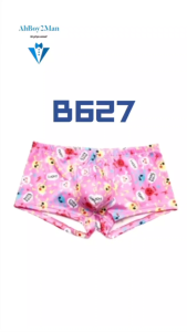 Mens Boxer: Polyester Cartoon Skull Print Boxer Brief Underwear (B627)