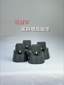 4pc Furniture Booster Feet: Enhance Your Sofa & Coffee Table Experience