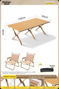 BEIANLANG | Portable Camping Table