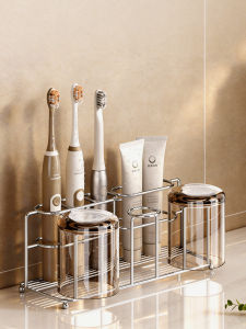 BANGJIE | Wall Mounted Drill Free Toothbrush Organizer