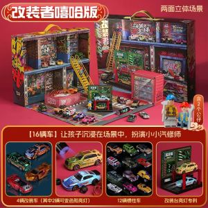 Kicasi Alloy Car Set 50pcs Toy Gift Box Boys Mini Children Birthday Present Metal Cars Inertia Driven Sedan Shaped Educational Toys