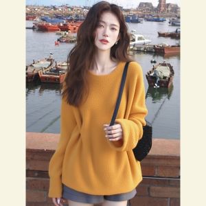 SHANGSHA | Fashionable Korean Style Casual Yellow Fleece Sweatshirt