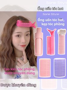 PINK EMPRESS | Pouf Hair Styling Clamp