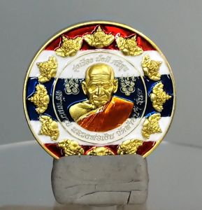 0965 Thailand Buddha Amulet 泰国佛牌. Luang Phor Ngern 12 Zodiac. Wat Thai Nam. BE2566.