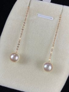 18K Gold Natural water Pearl Earrings Elegant Long Versatile Womens Jewelry Dream Tear Brand round Shape Pearl Studs