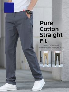 ROMON | Lormen Mens Pure Cotton Straight Leg Casual Pants Summer Thin Business Casual Iron Free Loose Ice Silk Suit Long Pants