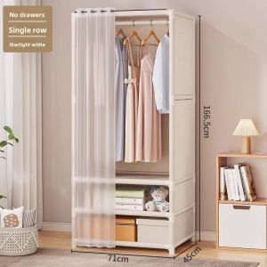 Bedroom Floor Standing Clothes Rack Dustproof Assembly Storage Clothes Hanger Home Use Cabinet Combination Storage Rack