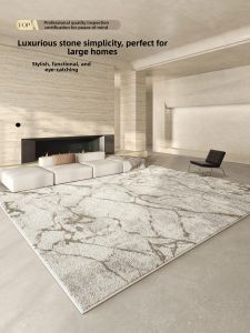 FANLILAI | Stain-Resistant Waterproof Easy-Care Carpet