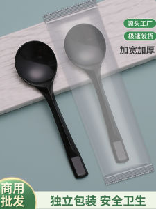 ช้อนน้ำแข็งแบบใช้แล้วทิ้งขนาดใหญ่ ช้อนน้ำหวาน ช้อนน้ำตาล ช้อนพลาสติกเกรดอาหาร บรรจุแยกส่วน ช้อนแบบใช้แล้วทิ้งแบบใช้แล้วทิ้ง