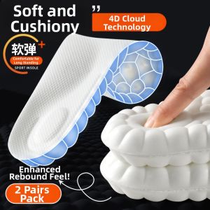 NUOXINXIAO | Pain Relief Standing Insoles Thick Cushion Soft