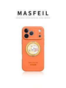 MASFEIL | Bow Mary thích hợp cho ốp điện thoại di động Apple 17Promax có chân đế Ốp bảo vệ iPhone17Pro Eo1 trục silicon lỏng 17 giờ tối dễ thương