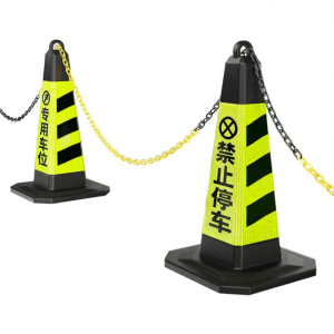 DIQIANG | Parking Warning No Parking Barrier Cone