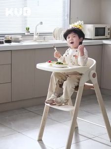 Kid high chair baby chair for eating baby dining seat high chair baby baby chair for eating babies multifunctional foldable 宝宝椅