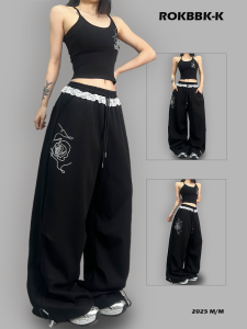 Lace Loose Summer Dance Pants