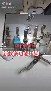 Chân vịt 6 chức năng sử dụng cho máy may 1 kim công nghiệp