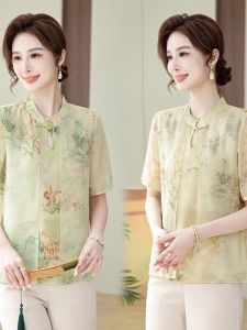 เสื้อเชิ้ตผ้าชีฟองแขนสั้นฤดูร้อนสำหรับคุณแม่ แฟชั่นใหม่ วัย 50 ปี วัยกลางคน เสื้อผ้าสวมใส่สบาย สไตล์จีนใหม่