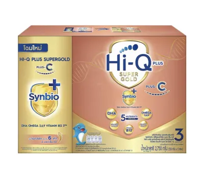 Hi-Q 1 Plus Super gold Plus-C-3 นมผงไฮคิว พลัส C ส้ม