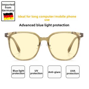 MALARK | Postoperative Use Anti Blue Light UV Protection Glasses