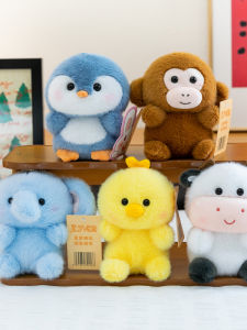 GUAIBUDIAN | Animal Stuffed Toys