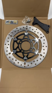 260mm Front Big Disc Rotor CNC w/ Bracket 4 Holes for Click V2 V3 Beat Genio Scoopy