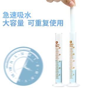 Diatomite Absorbent Stick Silica Gel Doll Cleaning Drying Stick Quick-Drying Diatom Ooze Stick Absorbent Stick Bedroom