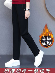 กางเกงขายาวทรงตรงผ้ากำมะหยี่ผสมคอตตอนและยางยืดสำหรับผู้หญิงในฤดูหนาวปี 2024 กางเกงขายาวทรงตรงเอวยางยืดมีกระเป๋าและซิป