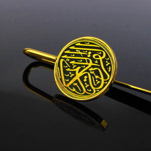 Islamic Al Quran Bookmark Metal Islamicbookmarks adults bookmarks for children Bookmark Al-Quran Exclusive Islamic Gifts Pointer Eid al-Fitr For Gifts Allah