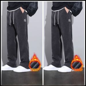 ROMON | Romon Mens Fleece Lined Thick Casual Pants Loose Straight Leg Drapey Trendy Long Trousers Fashionable Urban Style Winter Wear