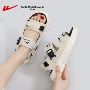 Warrior | Summer Thick-Sole Versatile Outdoor Fashionable Velcro Sandals for Women