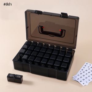 กล่องใส่ยารายเดือน 2 ครั้งต่อวัน กล่องใส่ยารายวัน 30 วันพร้อมกล่องยา 32 ชิ้นและกระเป๋าเดินทางสําหรับยา วิตามิน น้ํามันปลา