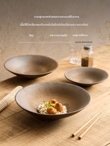 YOGEHOME | Microwave Safe Ceramic Bowl