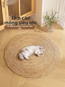 7o | Wear-Resistant Non-Flaking Rattan Cat Scratching Pad