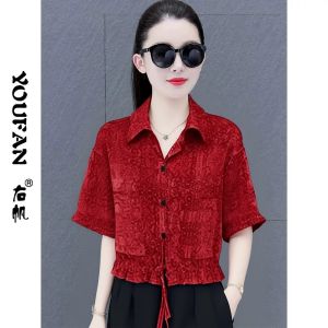 YOUFAN | Floral Short Sleeve Chiffon Shirt