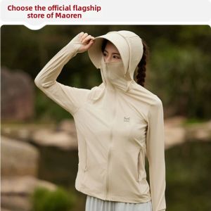 MiiOW | Sun-protective Breathable Jacket Summer