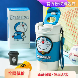 Beddybear Platinum Bear Ceramic Insulated Coffee Straw Cup High Aesthetic Value Office Car Use Double Drink Stainless Steel 316