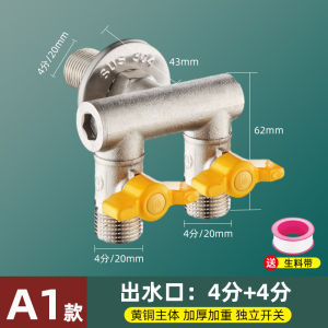 Van Dòng Chảy Cao Hoàn Toàn Bằng Đồng Ba Chiều Dạ Hội Bộ Chia Vòi Hai Đầu Van Góc Điều Khiển Kép Một Trong Hai Đầu Ra Để Trang Trí Nhà