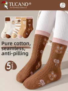 TUCANO | Anti-odor Girls Cotton Mid-calf Socks With Lace