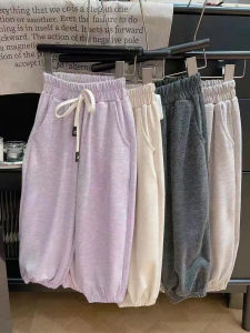 JIFANPAUL | Soft Thin Autumn Spring Wearable Tapered Pants