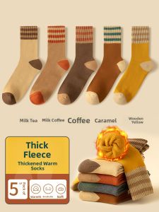 JIAZINI | Warm Womens Thick Cotton Socks